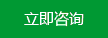 需要MF40200V3-1000C-A99點我聯系